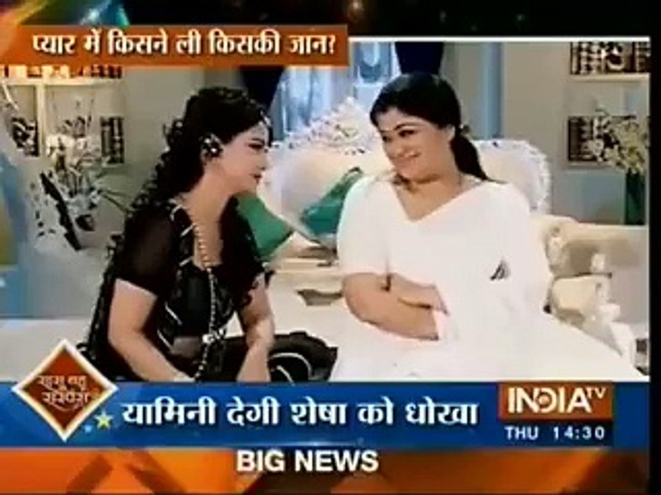Naagin-SBAS Segment-3rd april 16