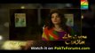 Mohabbat Jai Bhar Mein by Hum Tv Episode 15 - Preview