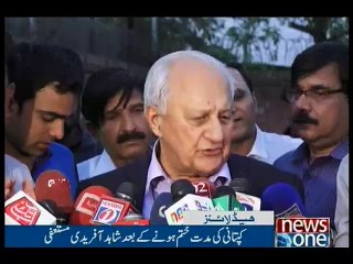 NewsONE Headlines 4PM, 3-April-2016