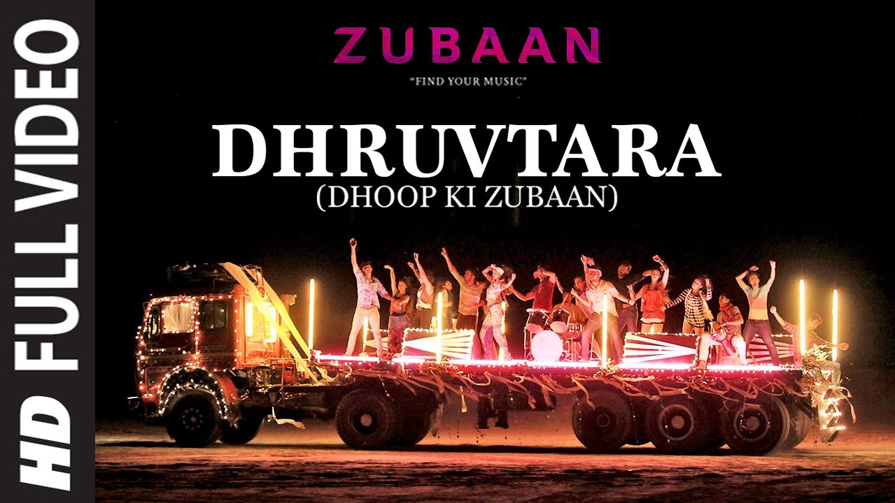 DHRUVTARA (Dhoop Ki Zubaan) Full Video Song - ZUBAAN - Vicky Kaushal, Sarah Jane Dias