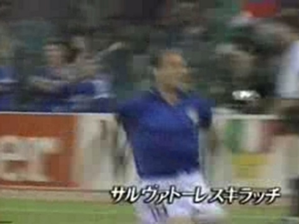 Football Old School
