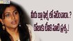 Roja Stuns With A Shocking Question By TV 9 Reporter - Filmyfocus.com