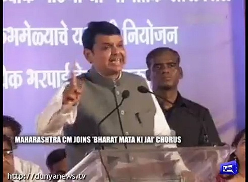 Who is not willing to say 'Bharat Mata ki Jai' leave India, says Maharashtra CM