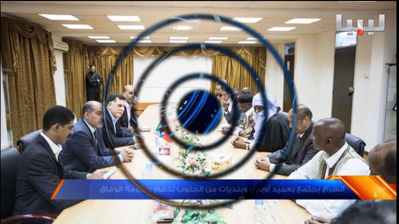 نشرة الثالثة يوم 02/04/2016