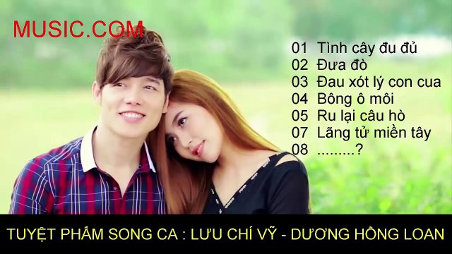 NHẠC TRỮ TÌNH REMIX LƯU CHÍ VỸ DƯƠNG HỒNG LOAN 2016 TÌNH CÂY ĐU ĐỦ BÔNG Ô MÔI