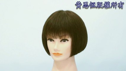 VIDEO 360 ĐỘ BÀI CẮT TÓC BOB VUÔNG GIÁO TRÌNH KORIGAMI 0915804875