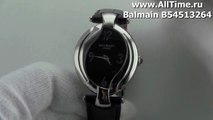Женские наручные швейцарские часы Balmain B54513264