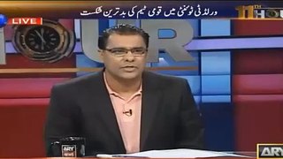 Watch Waqar Younis what sy about Afridi
