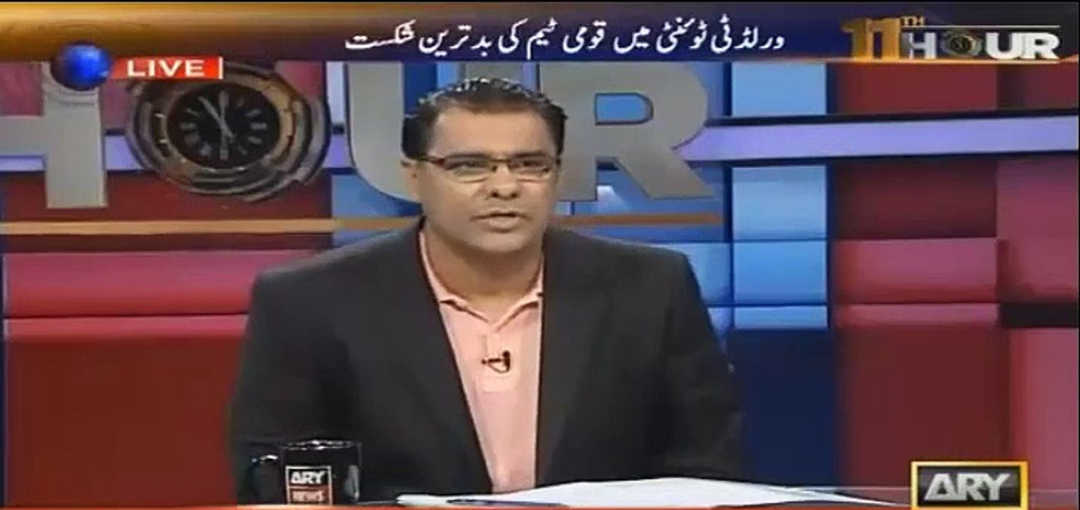 Watch Waqar Younis what sy about Afridi