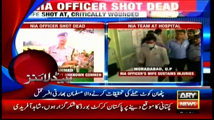 Headlines - 1600 - 3rd April 2016