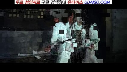 성인커뮤니티1등 Udaiso06.com 강동오피∵금천오피∵이태원오피