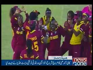 NewsONE Headlines 5PM, 3-April-2016