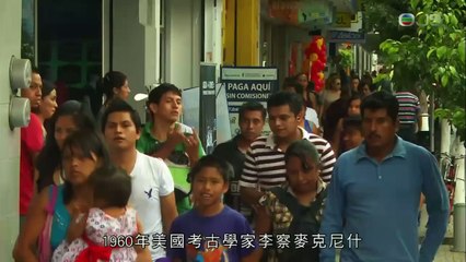 (2016)瑪雅古文明(MAYA-Behind The Myth)01-Looking for Maize Civilization I