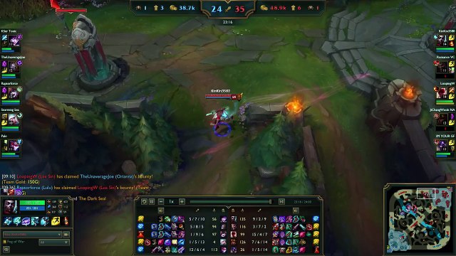 League of Legends Pentakill GGWP Ekko 2016