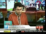 Somoy TV Sompadokio (23 January 2016)