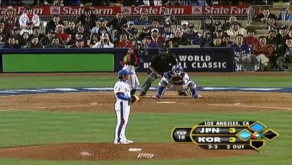 Ichiro Suzuki WBC
