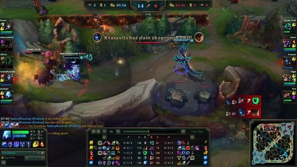 League of Legends Pentakill GGWP Anivia 2016