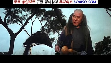 성인커뮤니티1등 【UdaIso06.Com】  서면오피≒왕십리오피≒하남오피