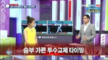 160403 kt vs sk