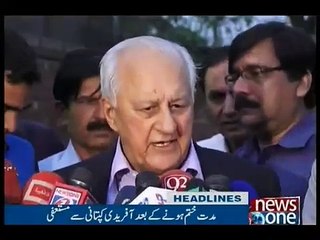 NewsONE Headlines 5PM, 3-April-2016 -