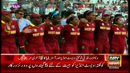 West Indies women cricket team make history
