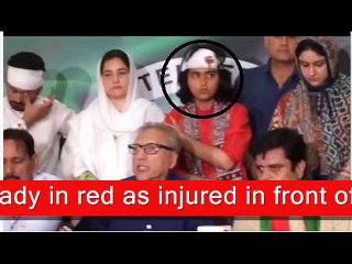 Exclusive Video of PTI lies about attack on their Camp with Proofs