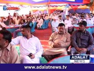 ch arshad corner meeting