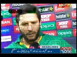 NewsONE Headlines 6PM, 3-April-2016