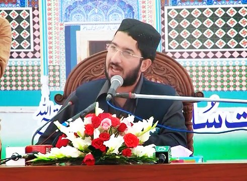 Sahibzada Sultan Ahmad Ali Sb explaining difference between Pure Love and Eros Love