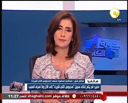 لقاء ا/ أنور عصمت في برنامج الصورة الكاملة - الجزء الثالث