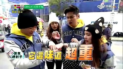 綜藝玩很大 20160402 韓國 釜山 Part B