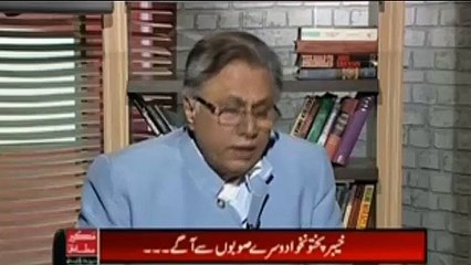 Hassan Nisar's comments on PILDAT survey on KPK performance