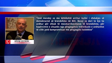 Ostreni: Në favor të Gruevskit, Ahmeti injoron edhe organet partiake