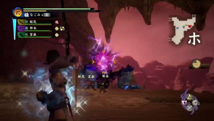 PS4　ゲームプレイ　ブロードキャスト (3)