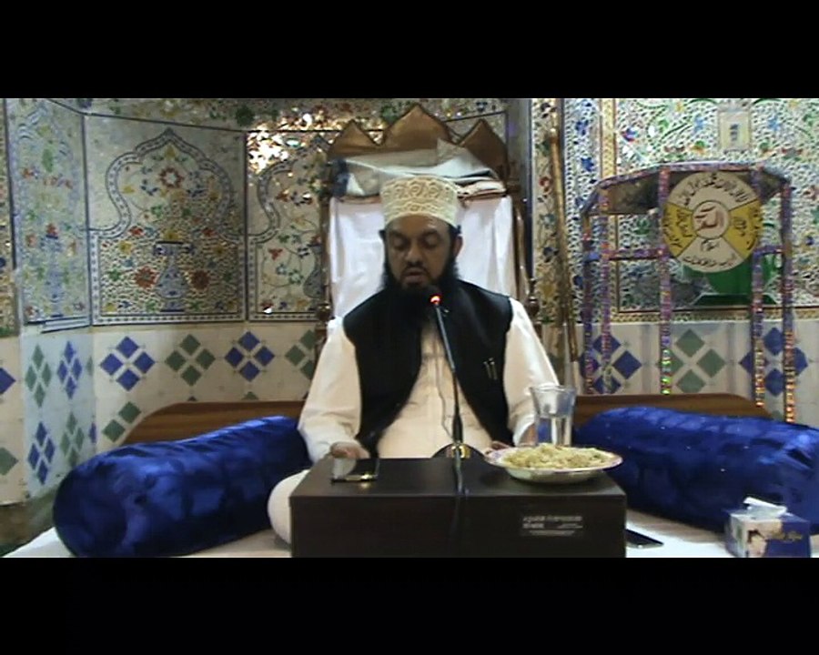 دعا حضرت مفکر اسلام