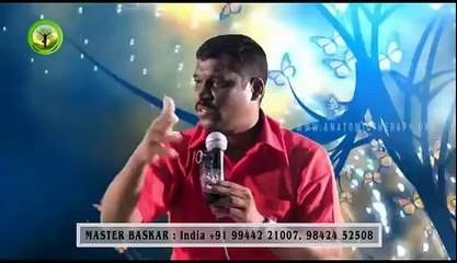 BANU HOME EDUCATION SYSTEM 2016 110