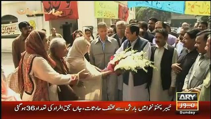 Humhare Mehman On Arynews – 3rd April 2016