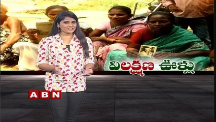 Cousin Marriages in Vizianagaram | Something special