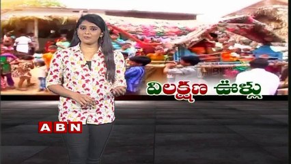 Prominent Faces from Vizianagaram | Something Special