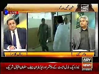 This is why world doesnt give aid to pakistan. They buy weapons from it