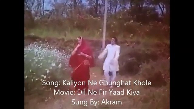 Kaliyon Ne Ghunghat khole