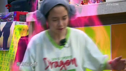 [Raw] We are in love SS2 - Ep 3 | Orange Juice couple cut