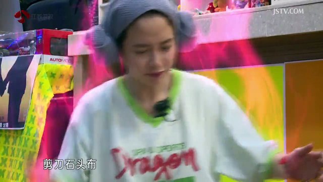 [Raw] We are in love SS2 - Ep 3 | Orange Juice couple cut