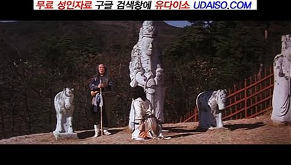 성인커뮤니티1등 ≪※≫Udaiso06.com≪※≫ 성남오피∠아산오피∠수원오피