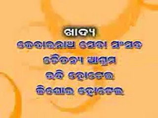 JAM GHARE KUNUA I COMEDY ENTERTAINMENT 89