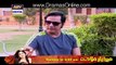 Bulbulay Episode 393 on Ary Digital in High Quality 3nd April 2016