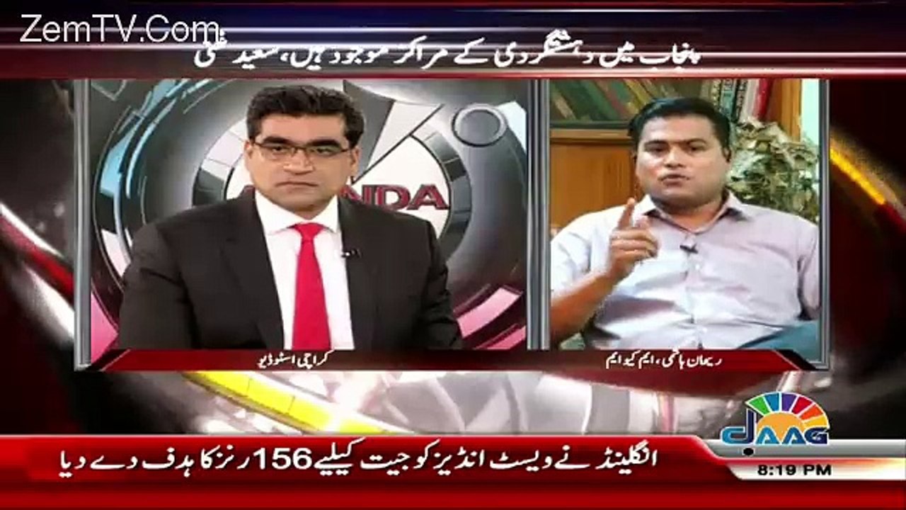 Agenda 360 – 3rd April 2016