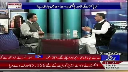 Analysis With Asif – 3rd April 2016