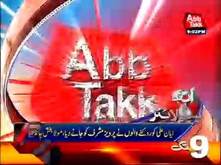 Abb Takk Headlines - 09 PM - 03 April 2016