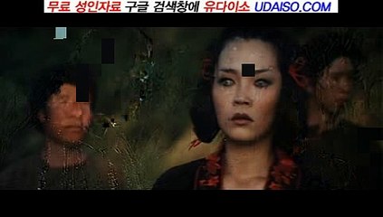 성인커뮤니티1등 udaiso06.com 동대문오피⇒일산오피⇒신도림오피